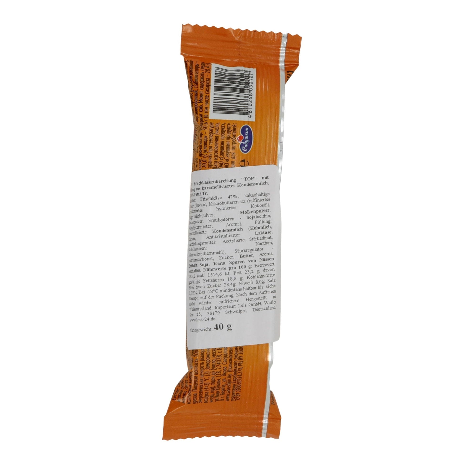 Snack TOP Syrók | Frischkäse-Snack Karamell | Cremig mit Kondensmilchfüllung & Schokolade | 40 g TOP