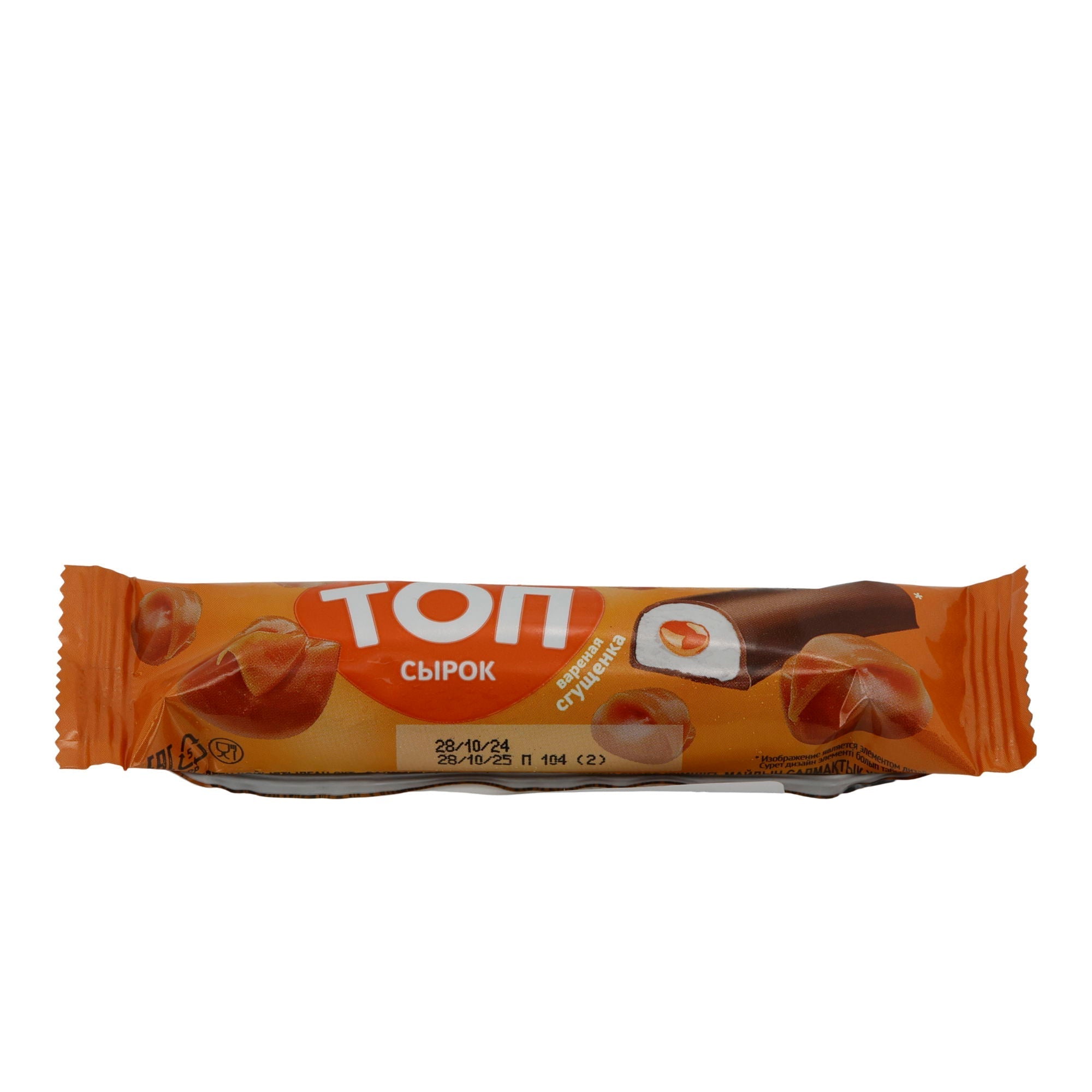 Snack TOP Syrók | Frischkäse-Snack Karamell | Cremig mit Kondensmilchfüllung & Schokolade | 40 g TOP