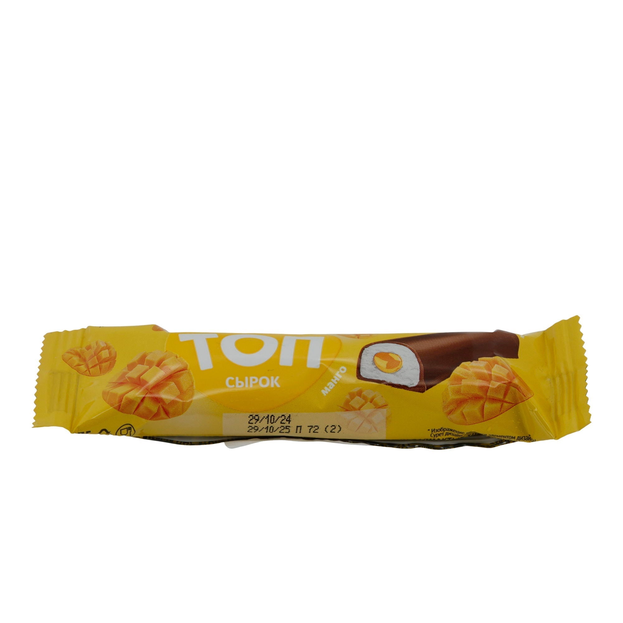 Snack TOP Syrók | Frischkäse-Snack Mango | Mit Mangofüllung & Schokoladenüberzug | 40 g TOP