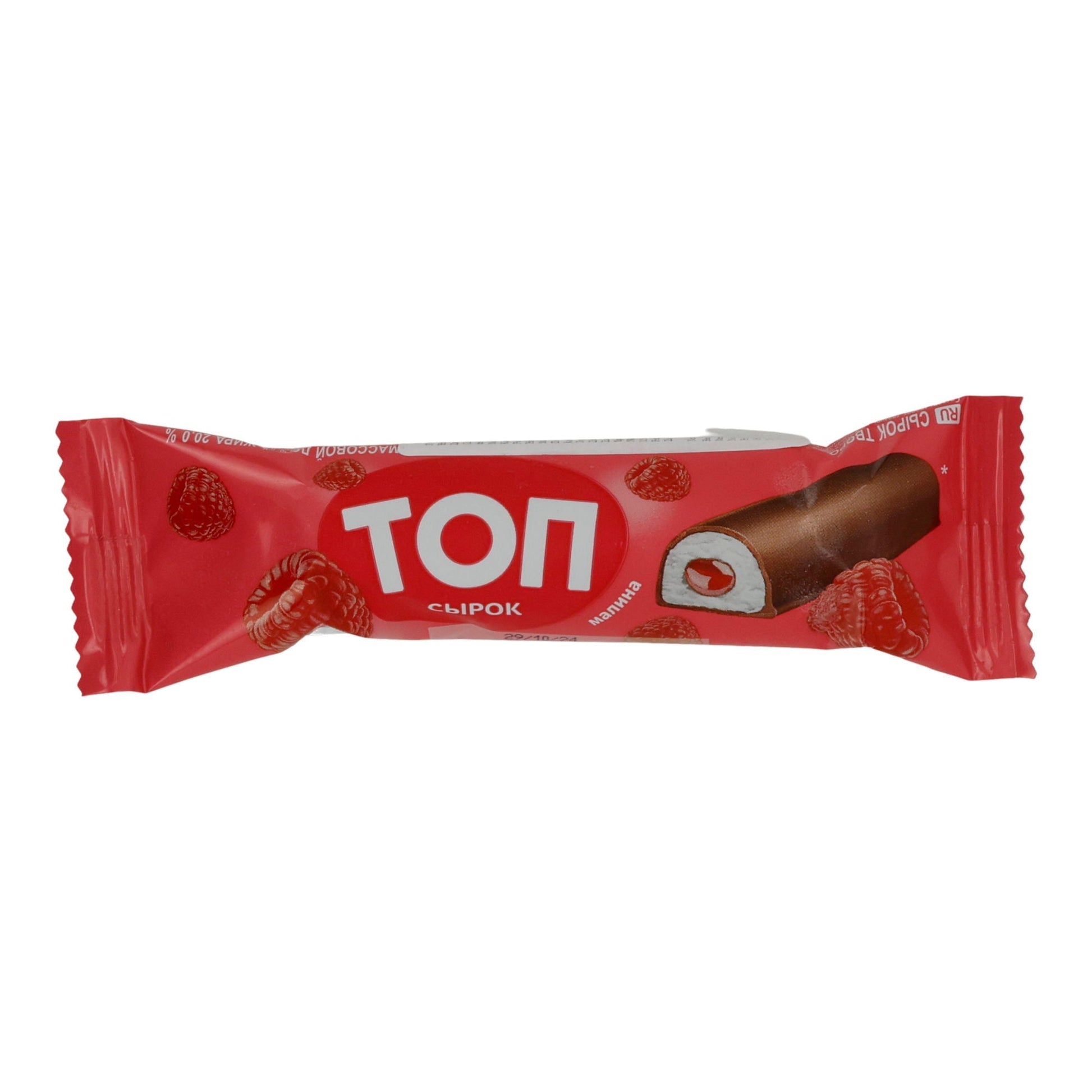 Snack TOP Syrók | Frischkäse-Snack mit Himbeerfüllung | Cremig mit Schokoladenüberzug & Fruchtkern | 40 g TOP