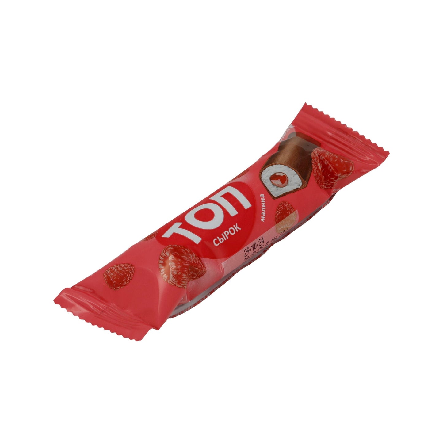 Snack TOP Syrók | Frischkäse-Snack mit Himbeerfüllung | Cremig mit Schokoladenüberzug & Fruchtkern | 40 g TOP