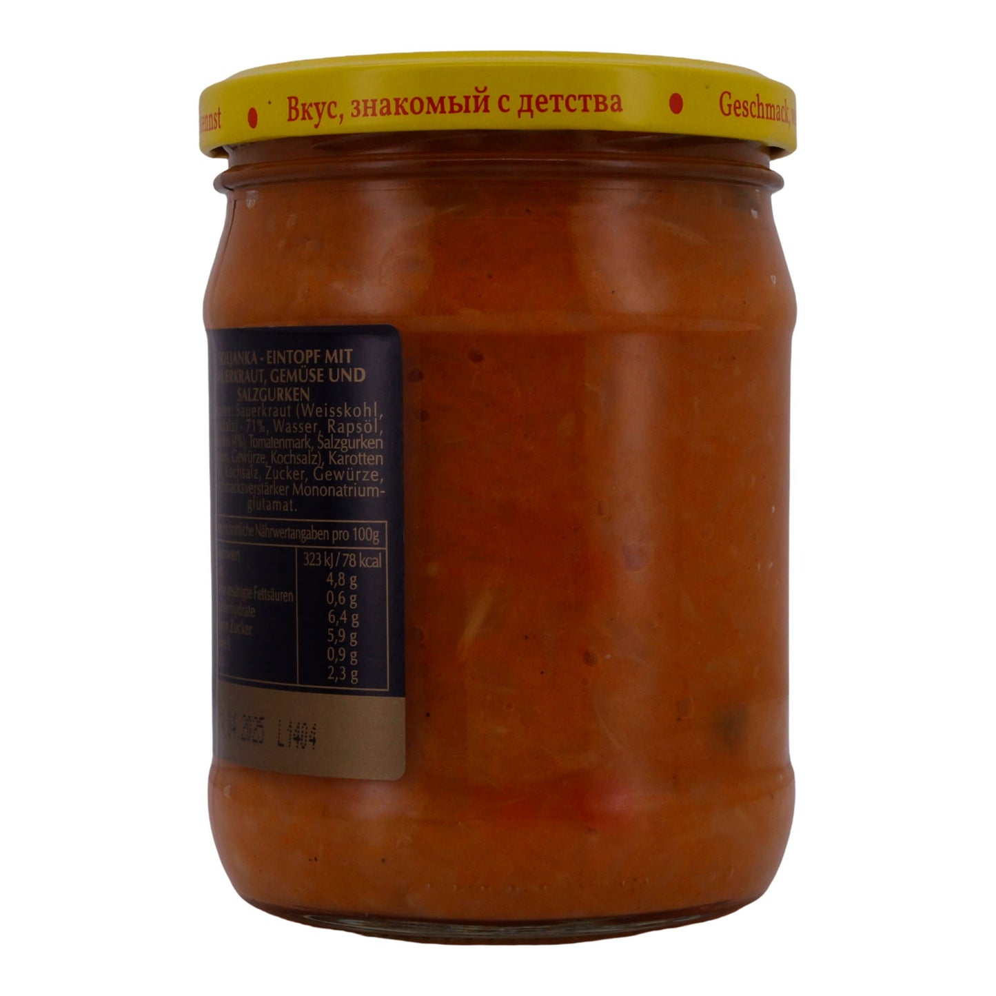 Soljanka Steinhauer | Eintopf mit Sauerkraut | Mit Gemüse und Salzgurken | 480 g Glas