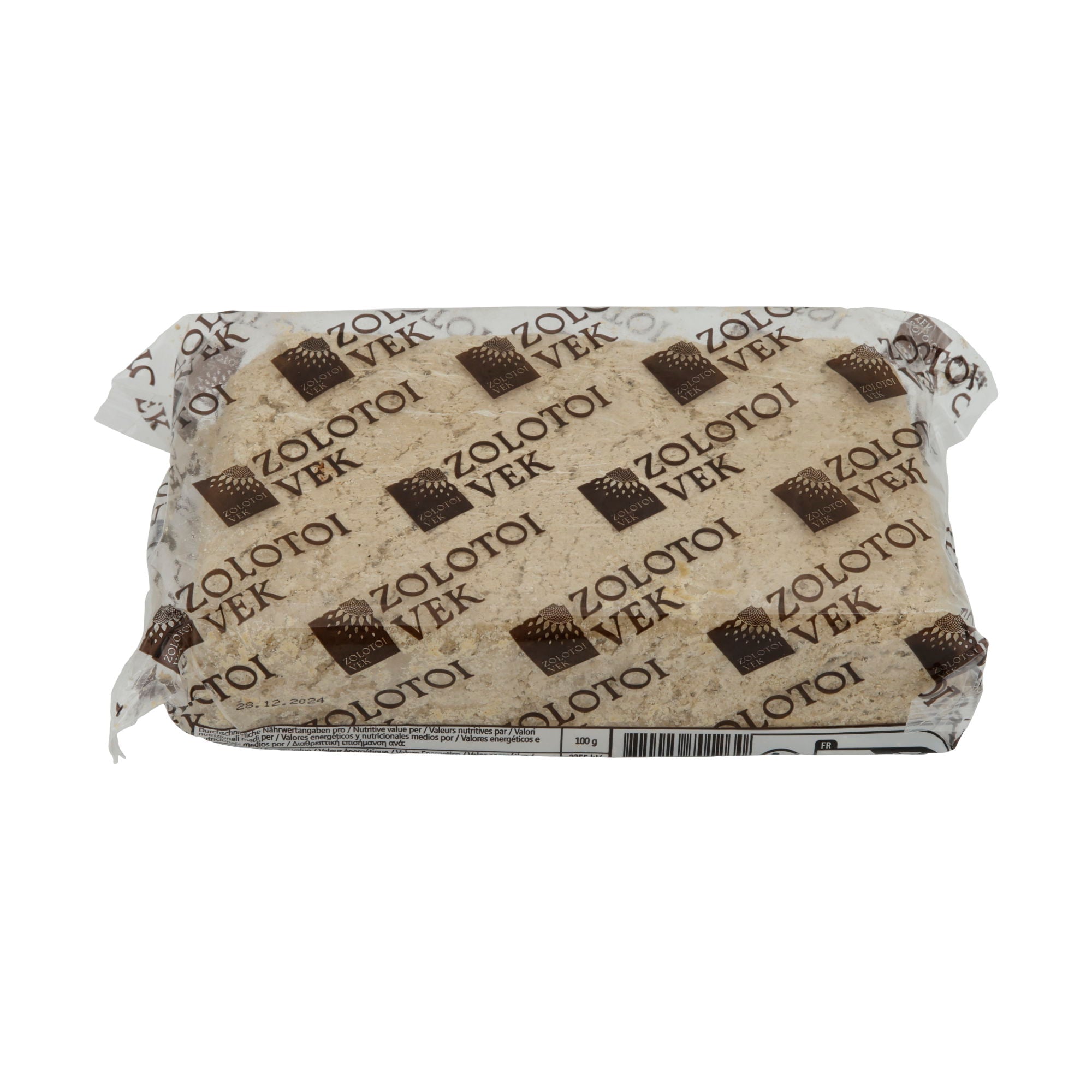 Sonnenblumen-Halva Zolotoi Vek | Süßspeise | mit Vanillearoma | 500 g ZOLOTOI VEK