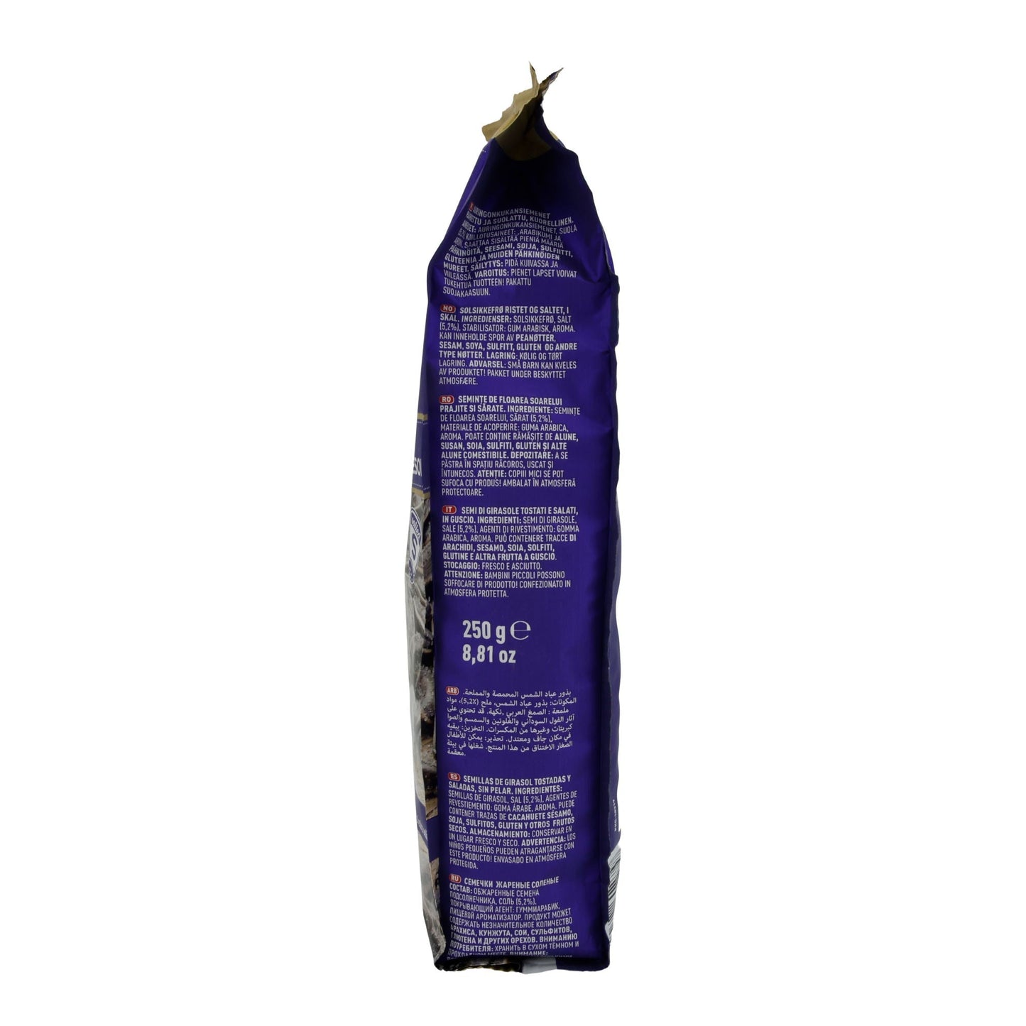 Sonnenblumenkerne Dakota Premium Meray | Extra Salted | Geröstet & gesalzen | 250 g Packung MERAY