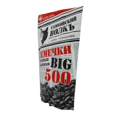 Sonnenblumenkerne | Geröstet XXL | Für knackigen Genuss | 500g - Taste Your World