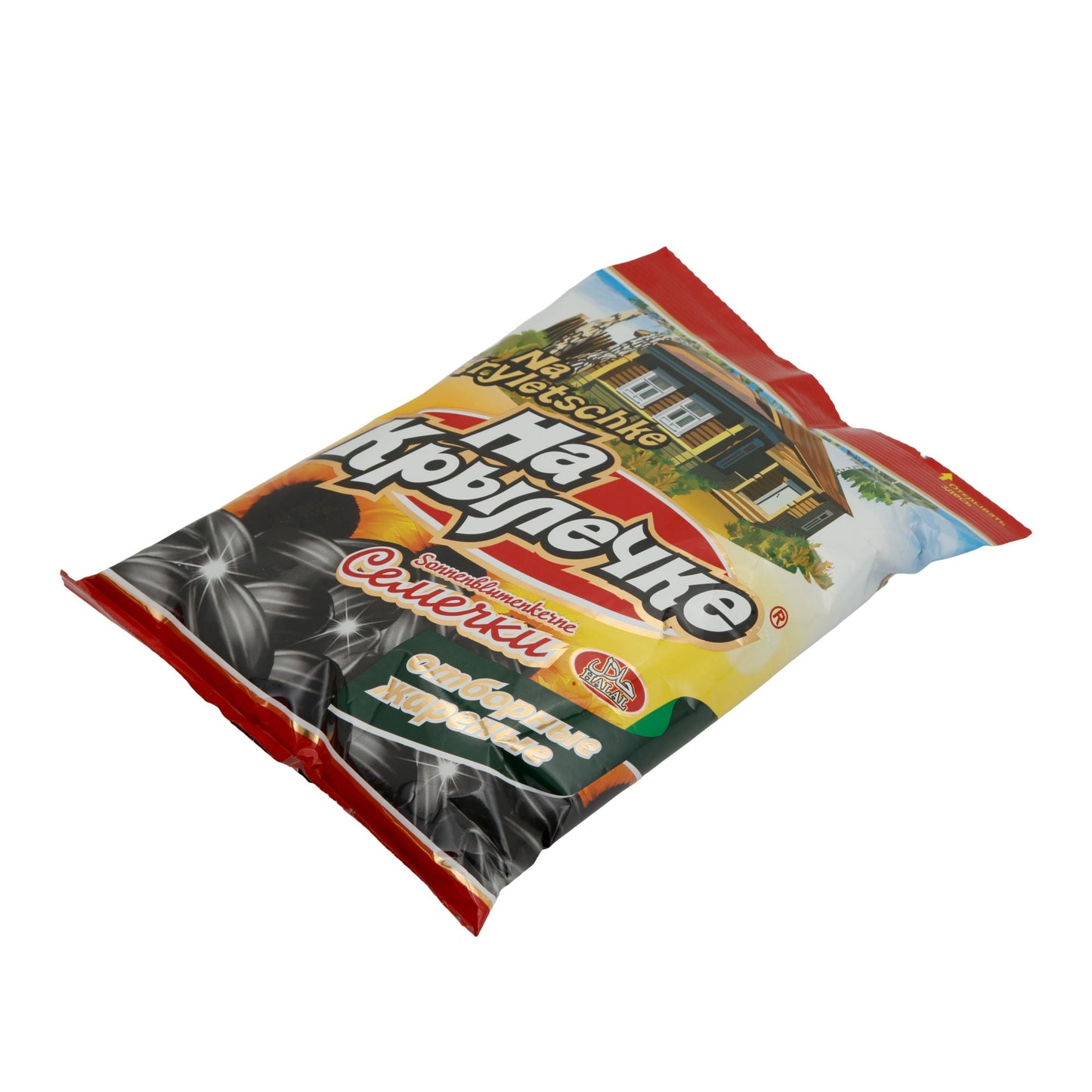 MIT BOWL 'NA KRYLECHKE