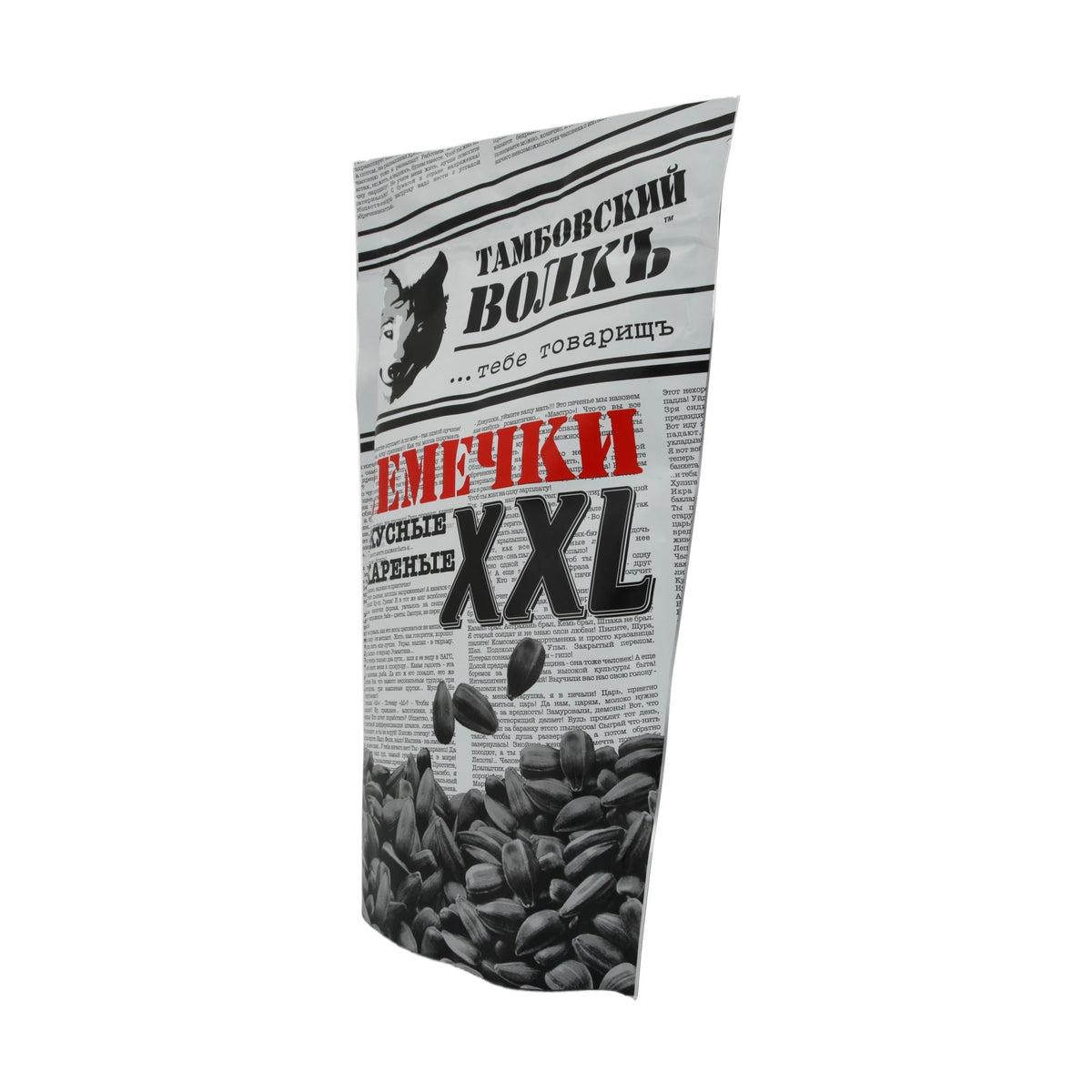 Sonnenblumenkerne Tambovskij Volk | XXL geröstet | Knackig, groß | 400 g