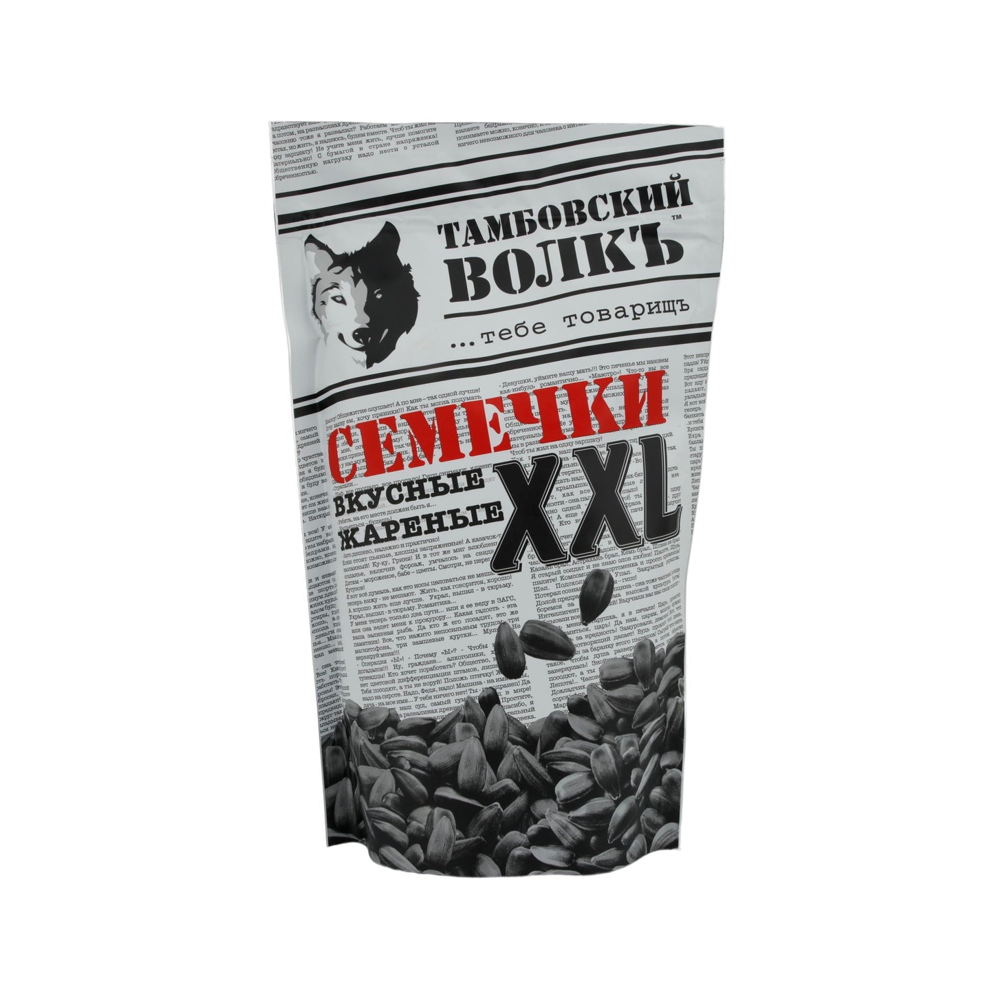 Sonnenblumenkerne Tambovskij Volk | XXL geröstet | Knackig, groß | 400 g