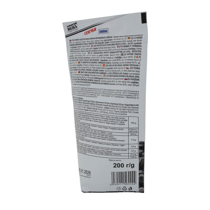 Sonnenblumenkerne Tambovskiy Volk | Snack | geröstet & gesalzen | 200 g Beutel