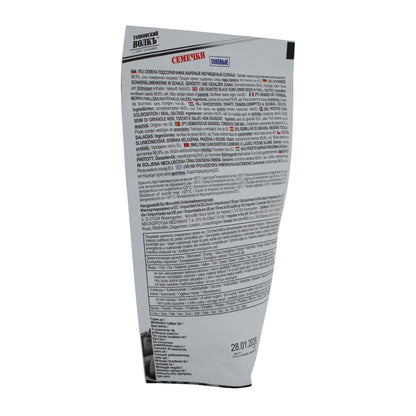 Sonnenblumenkerne Tambovskiy Volk | Snack | geröstet & gesalzen | 200 g Beutel