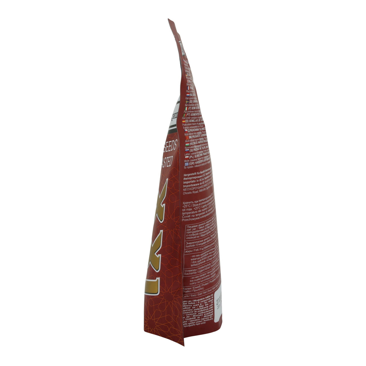 Sonnenblumenkerne Tambovskiy Volk | XXL | Geröstet mit Schale | 300g (Striped)