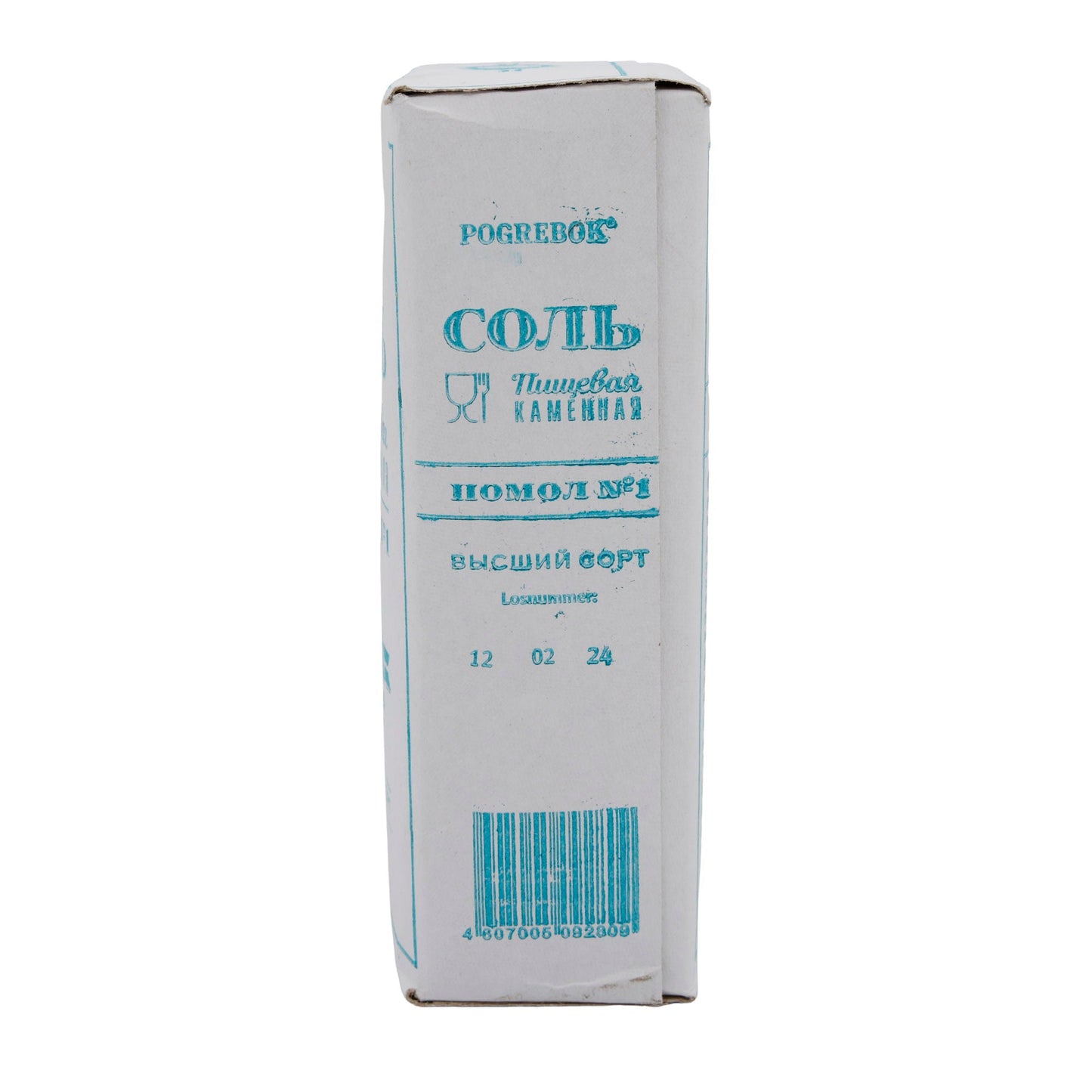 Steinsalz Pogrebok | Gewürz | Hochwertiges Salz für die Küche | 1000g