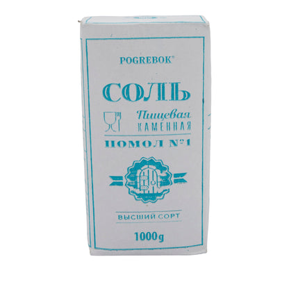 Steinsalz Pogrebok | Gewürz | Hochwertiges Salz für die Küche | 1000g