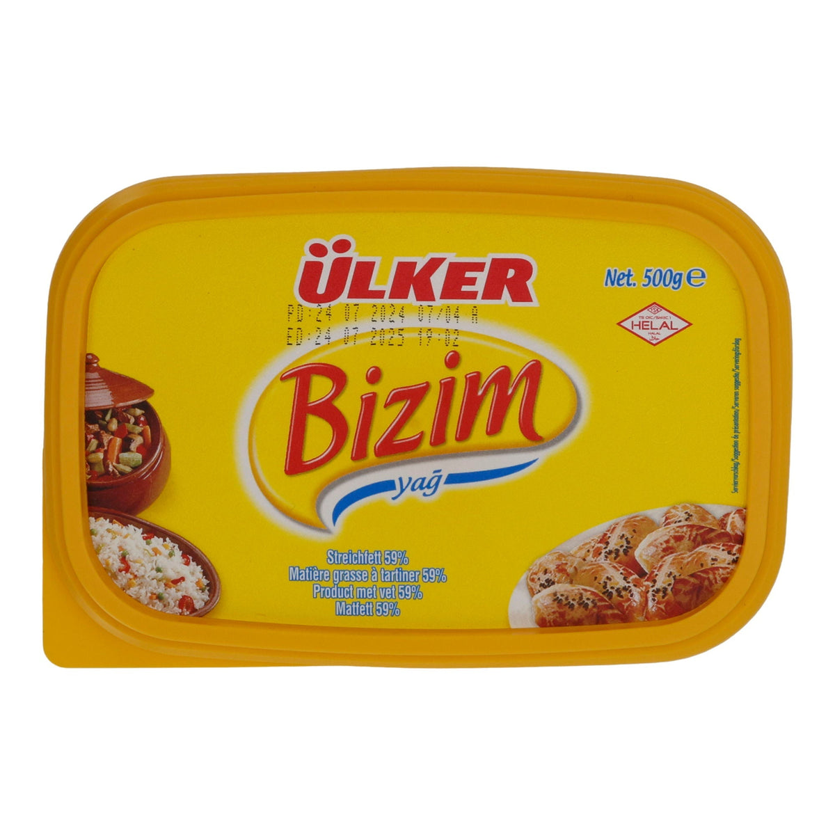 Streichfett Ülker Bizim Yağ | Pflanzenfett | Vielseitig einsetzbar für Kochen, Braten & Backen | 500 g UELKER