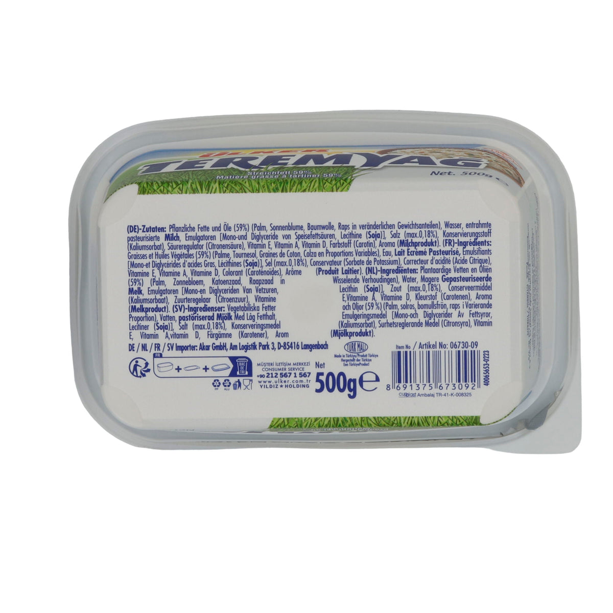 Streichfett Ülker Teremyağ | Pflanzenfett | Vielseitiges Streichfett für Brot | 500 g UELKER