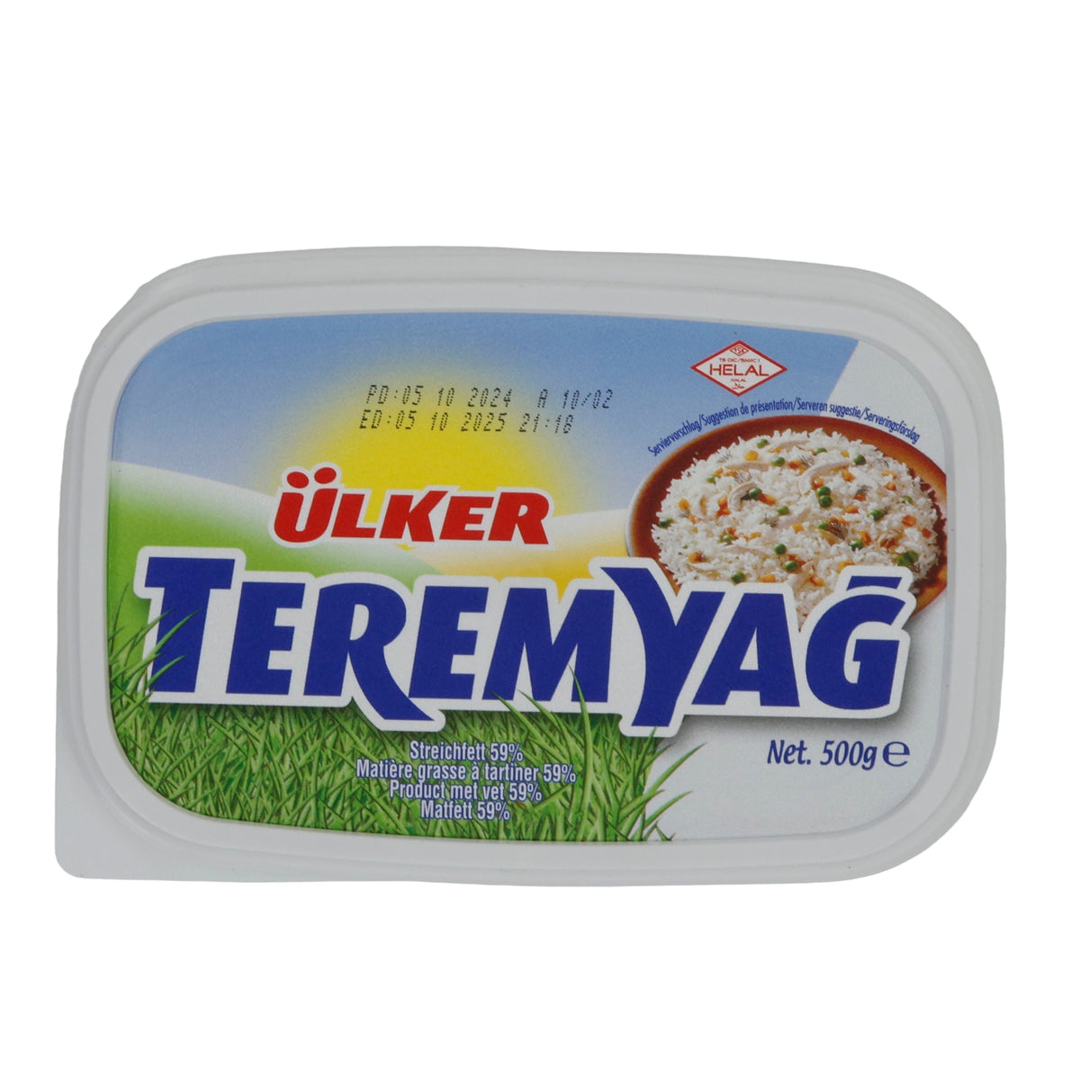 Streichfett Ülker Teremyağ | Pflanzenfett | Vielseitiges Streichfett für Brot | 500 g UELKER