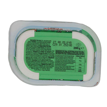 SUETDIYARI TAZE SUERME PEYNIR 200G