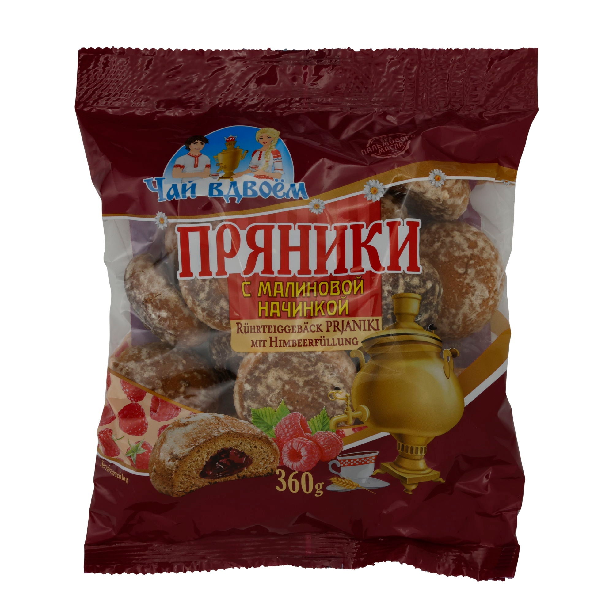 Süßgebäck Prjaniki | Rührteiggebäck | Mit Himbeergeschmackfüllung | 360 g - Taste Your World