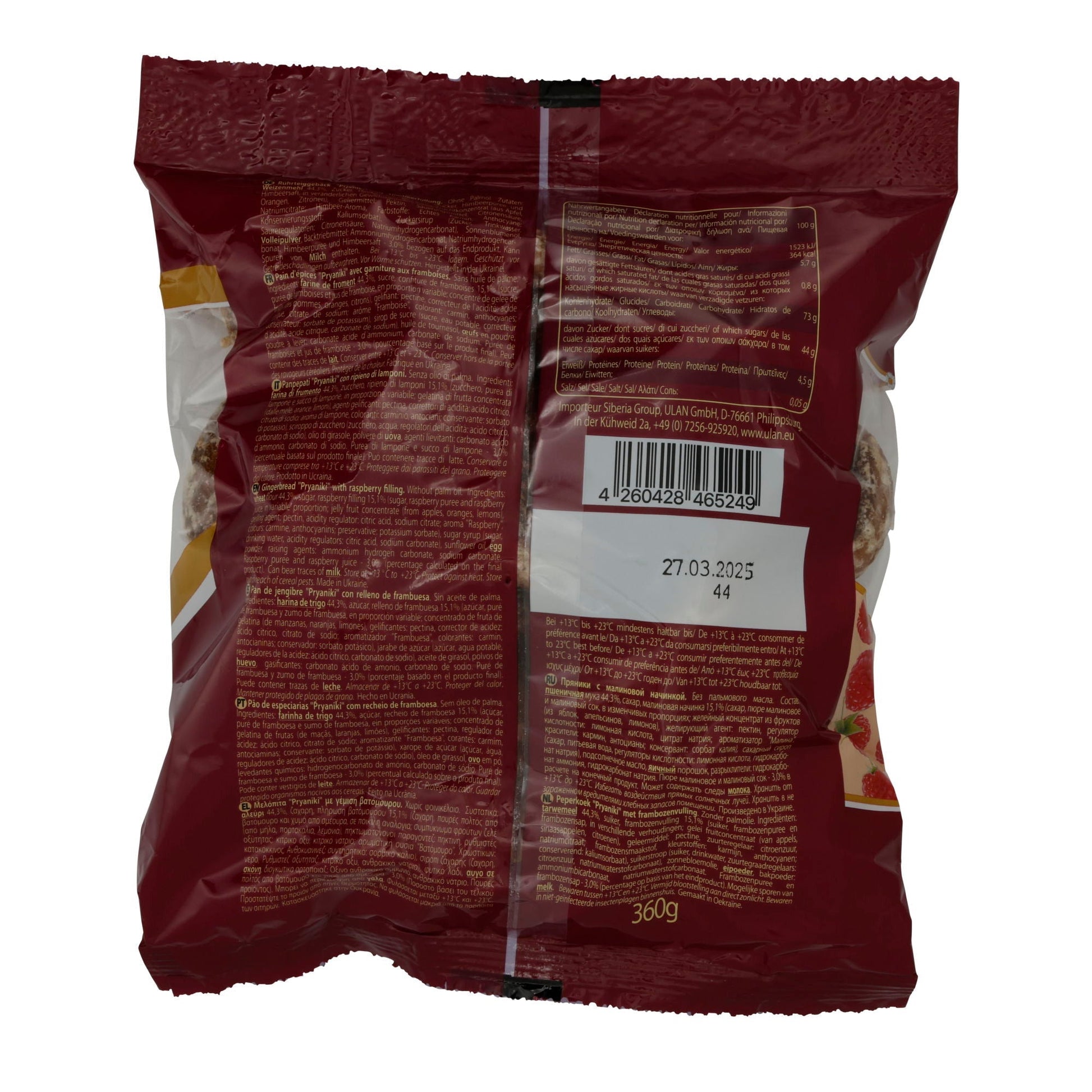 Süßgebäck Prjaniki | Rührteiggebäck | Mit Himbeergeschmackfüllung | 360 g TSCHAI