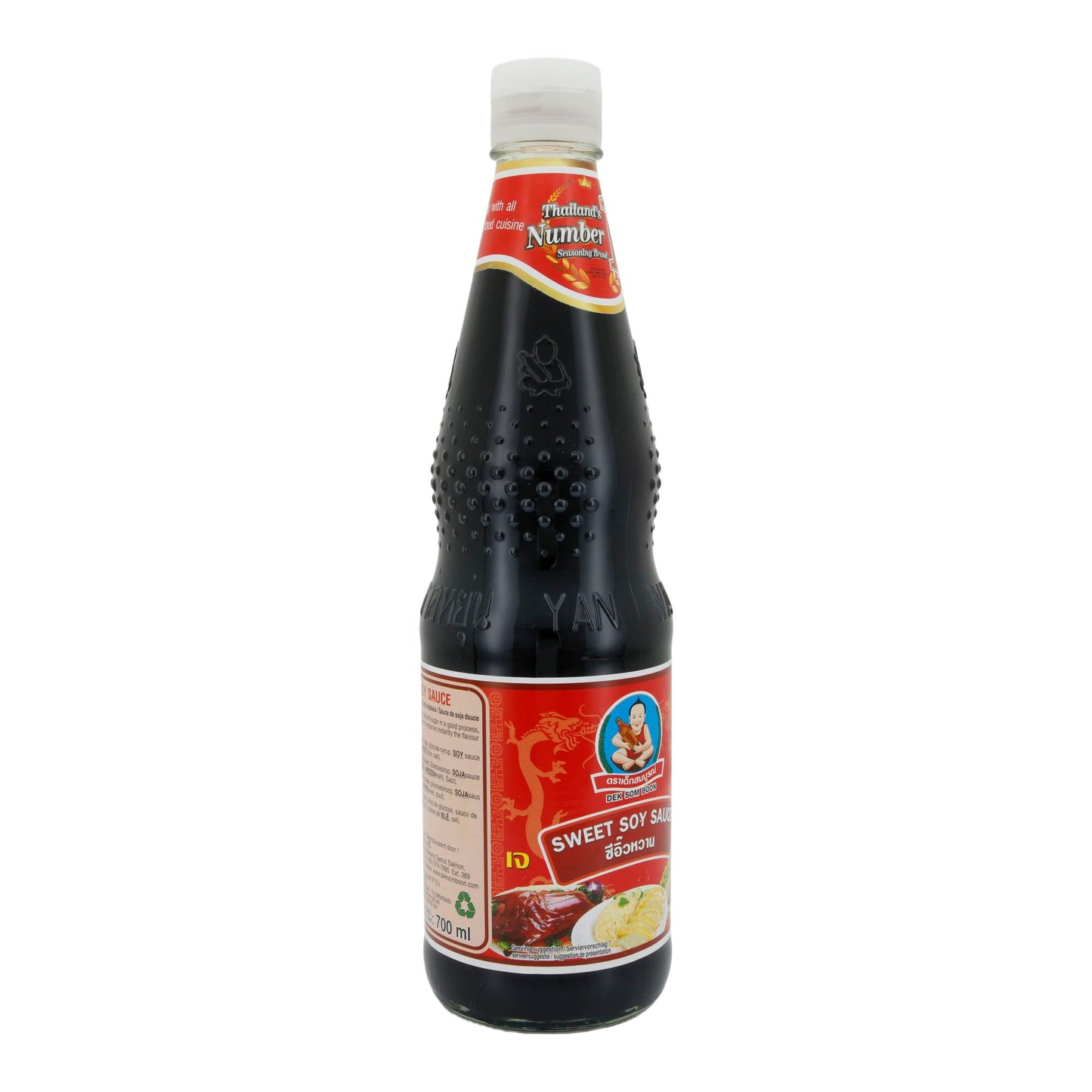 Sweet Soy Sauce | Soße | Süße Sojasauce aus Thailand | 700 ml