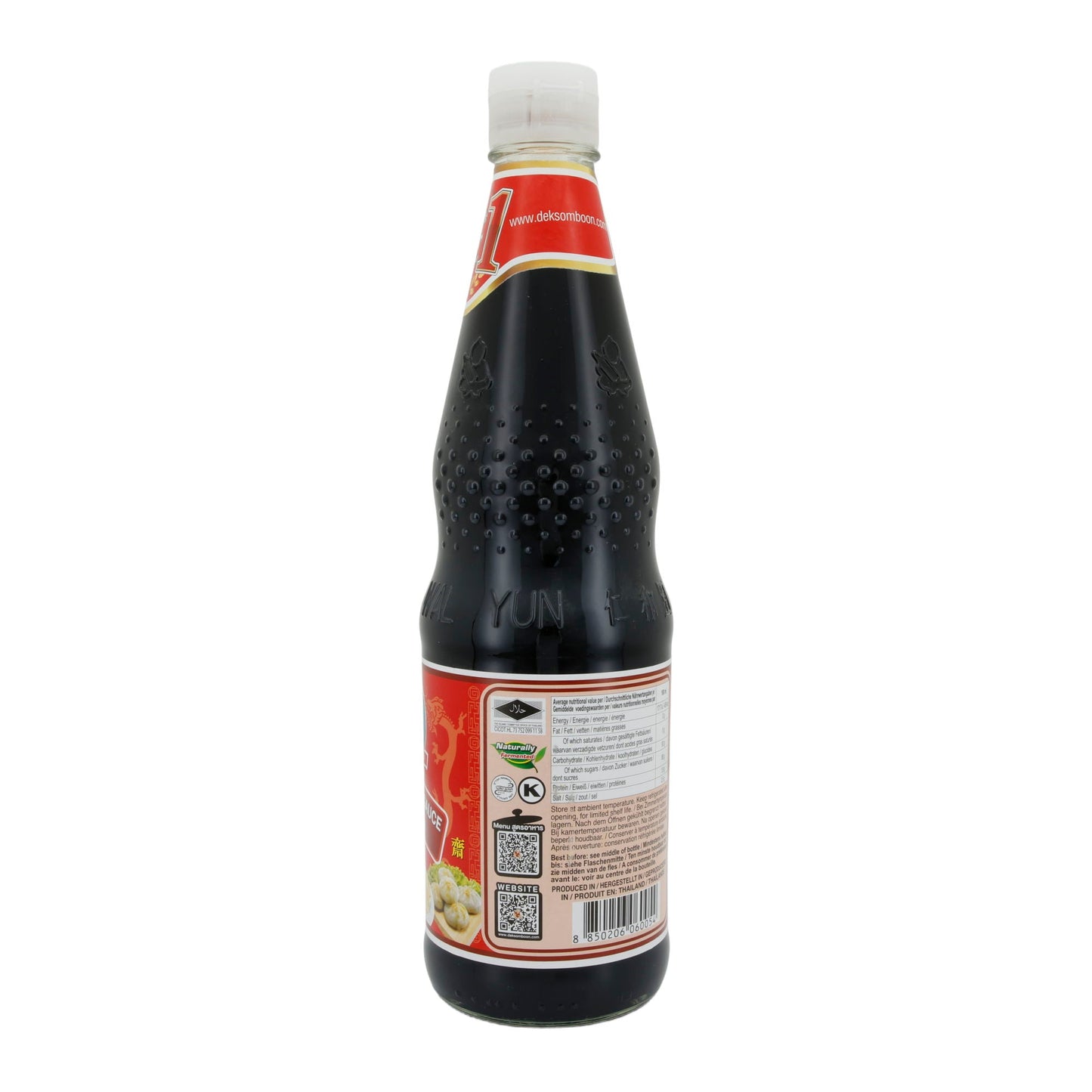 Sweet Soy Sauce | Soße | Süße Sojasauce aus Thailand | 700 ml