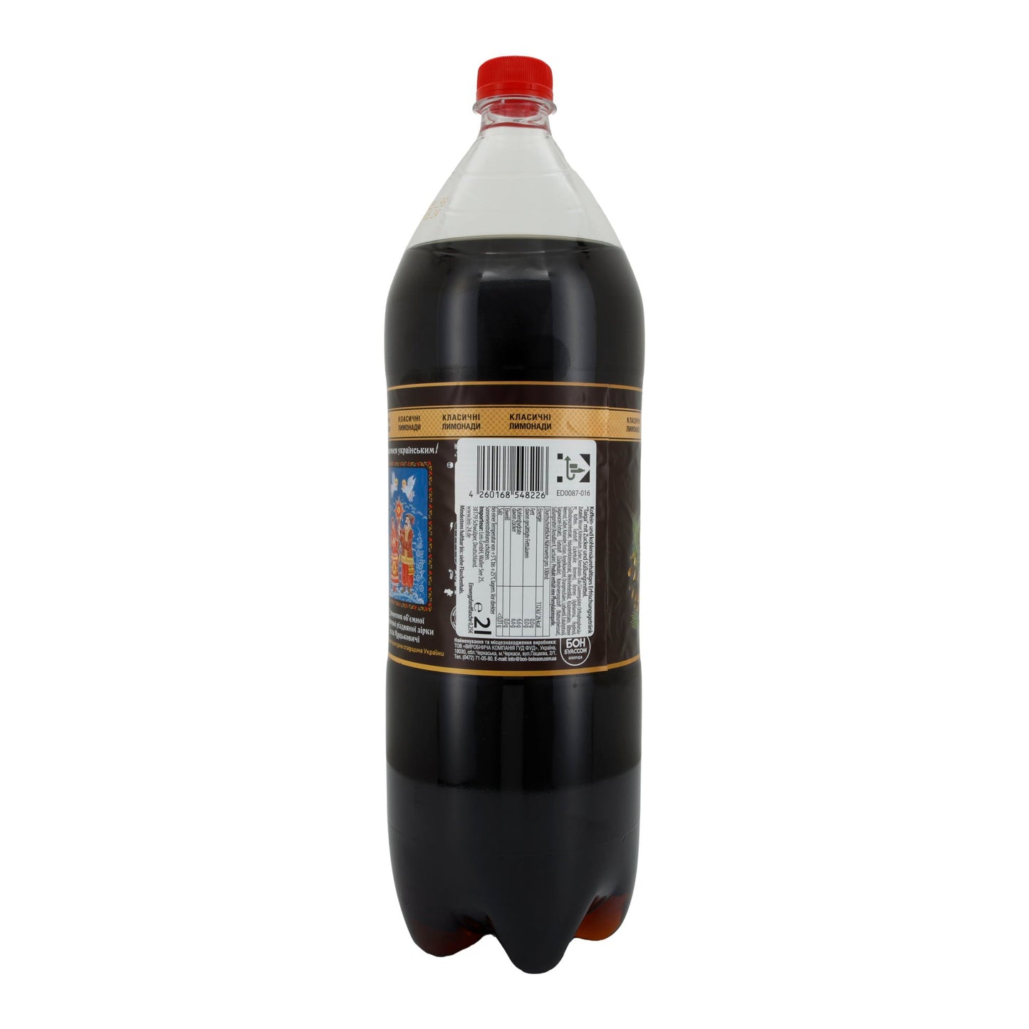 Taiga Bon Boisson | Erfrischungsgetränk | Traditionelle kohlensäurehaltige Erfrischung | 2 L