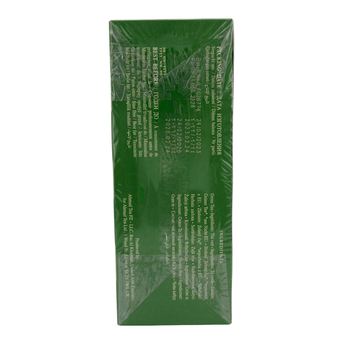 Tee Ahmad Green Tea London | Tee | Klassischer grüner Tee | 200 g