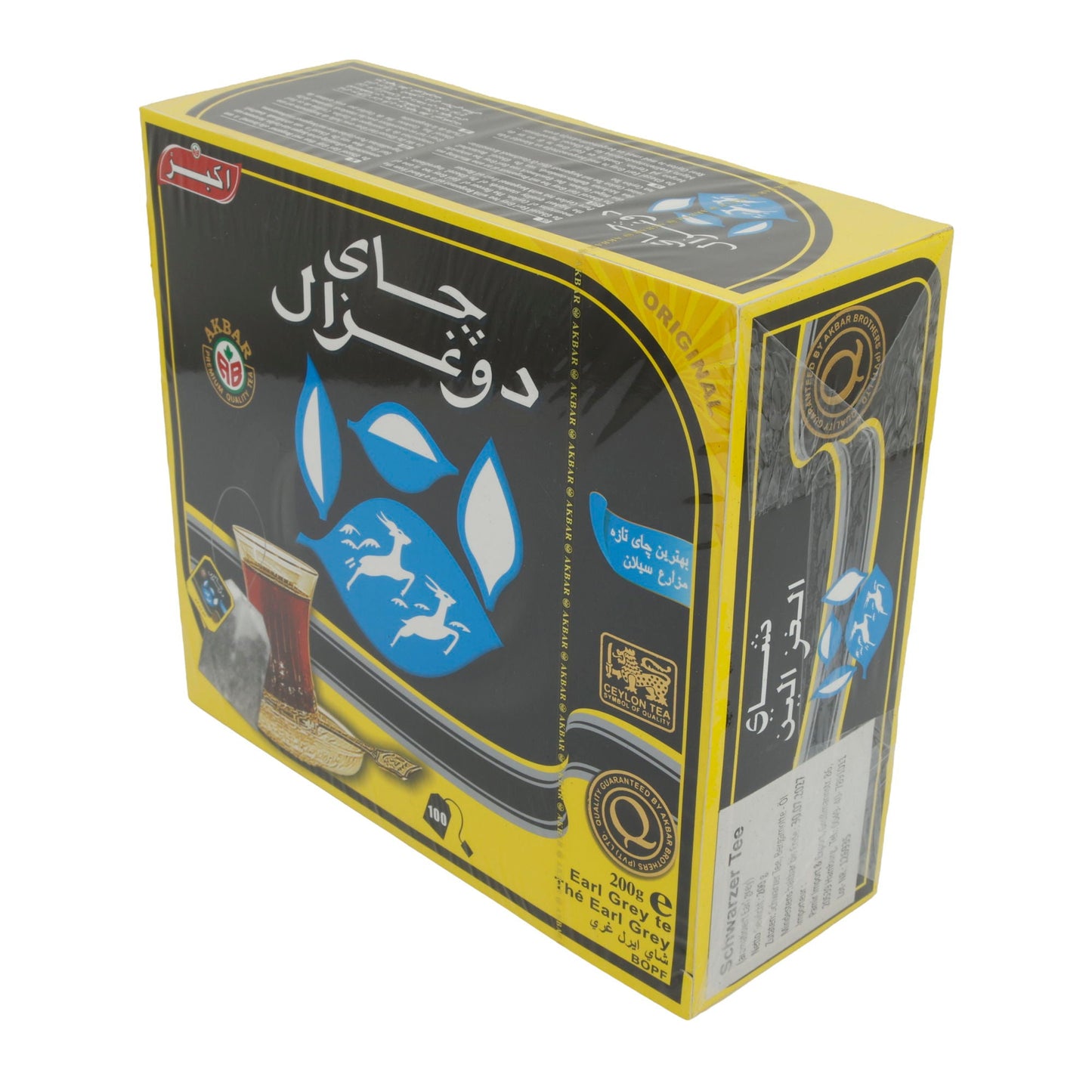 Tee Do Ghazal | Earl Grey | Aromatischer Ceylon Schwarztee mit Bergamotte, 100 Beutel | 200 g