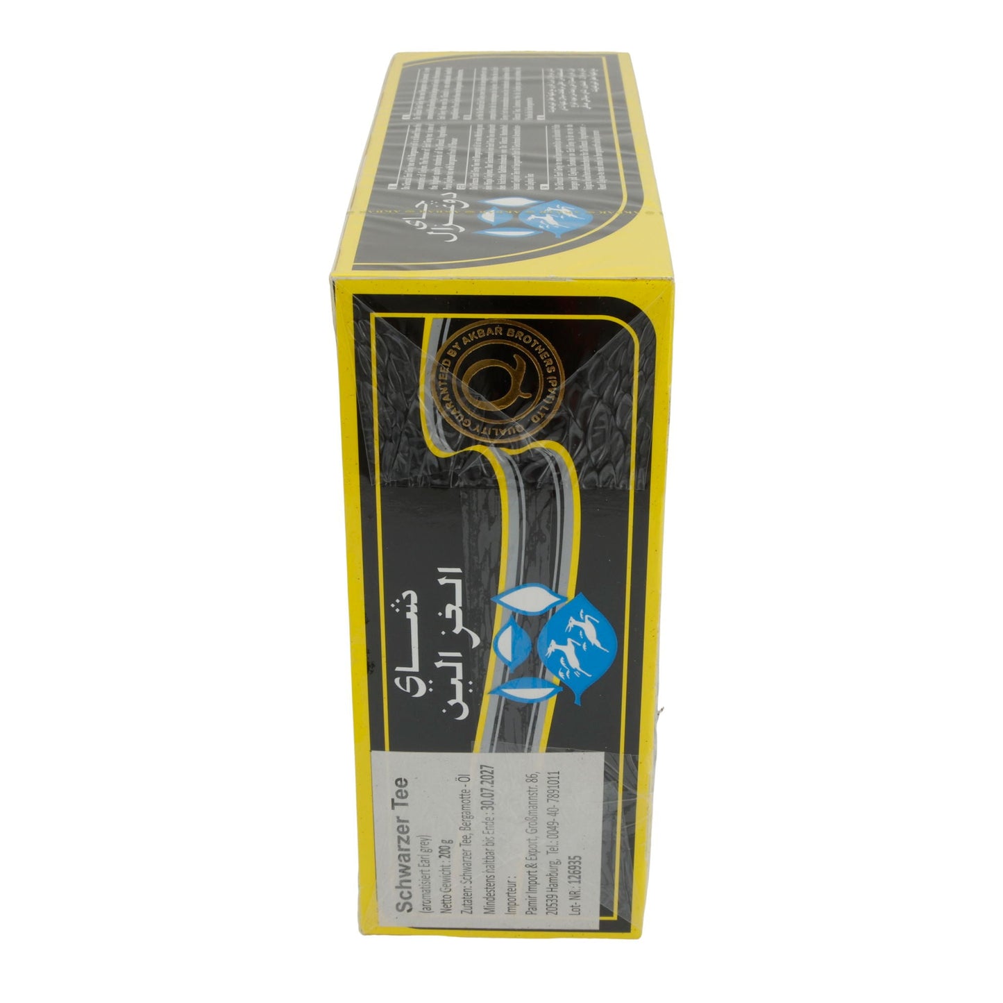 Tee Do Ghazal | Earl Grey | Aromatischer Ceylon Schwarztee mit Bergamotte, 100 Beutel | 200 g