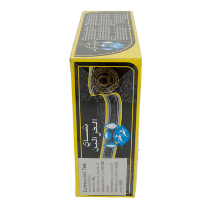 Tee Do Ghazal | Earl Grey | Aromatischer Ceylon Schwarztee mit Bergamotte, 100 Beutel | 200 g