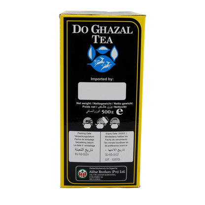 Tee Do Ghazal | Earl Grey | Aromatischer Schwarztee | 500 g