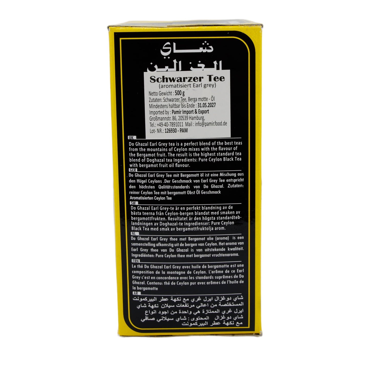 Tee Do Ghazal | Earl Grey | Aromatischer Schwarztee | 500 g