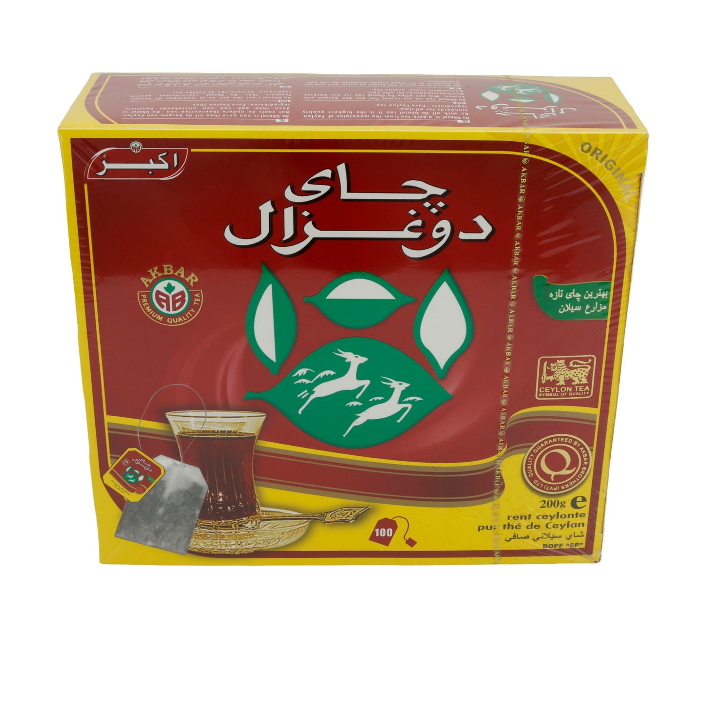 Tee Do Ghazal | Schwarztee | Hochwertiger Ceylon Schwarztee, 100 Teebeutel | 200 g