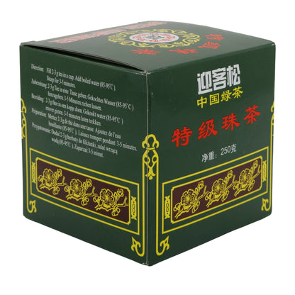 Tee Greeting Pine | Special Gunpowder | hochwertiger grüner Tee aus China | 250 g