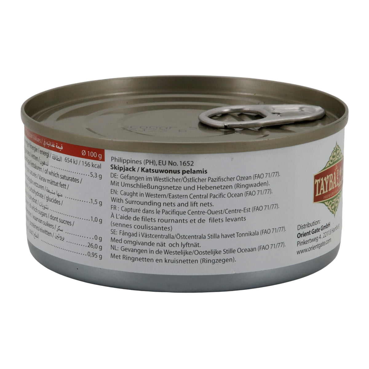 Thunfisch Tayba | Fisch | Stücke in Sojaöl | 160 g Dose (Abtropfgewicht 112 g) TAYBA