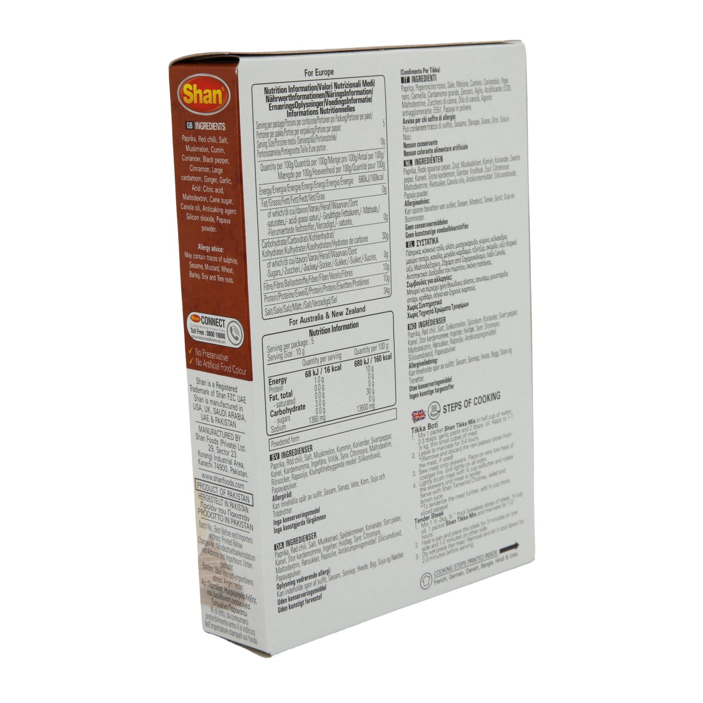 Tikka Masala SHAN | Aromatische Gewürzmischung | Für authentische indische Tikka-Gerichte | 50 g