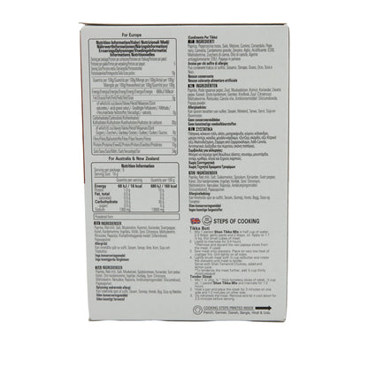 Tikka Masala SHAN | Aromatische Gewürzmischung | Für authentische indische Tikka-Gerichte | 50 g