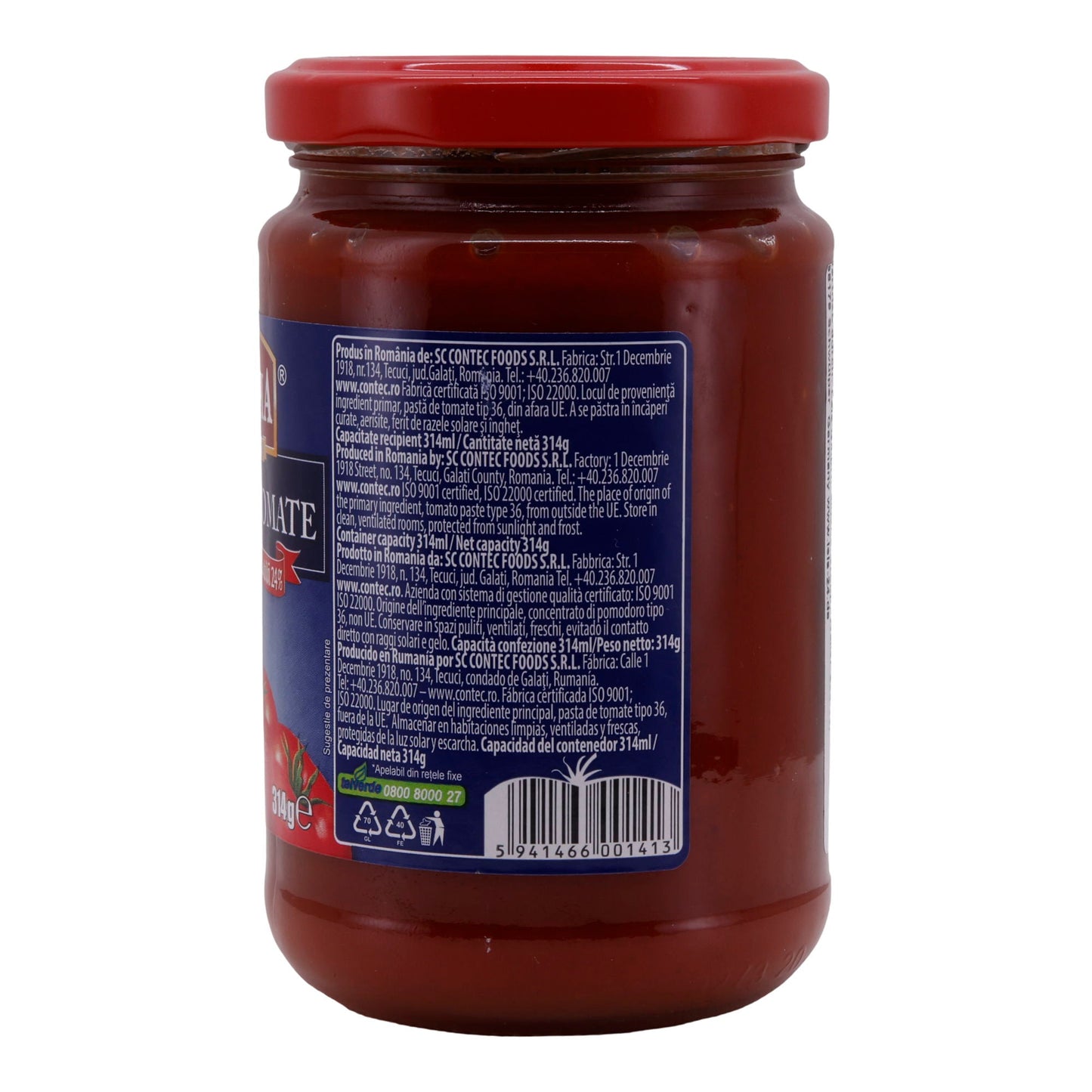 Tomatenmark Olympia | Tomatenpaste | Hochwertiges Tomatenkonzentrat für vielfältige Gerichte | 314 g