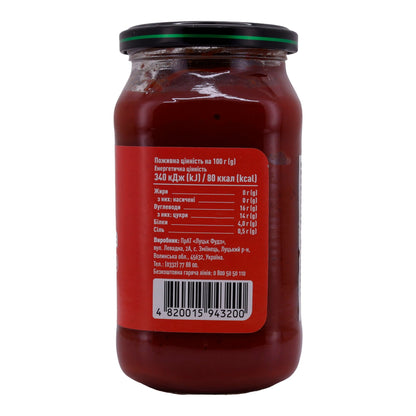 Tomatenpaste Runa | 25 % trockene Substanzen | Hochwertiges Tomatenmark aus der Ukraine | 490 g
