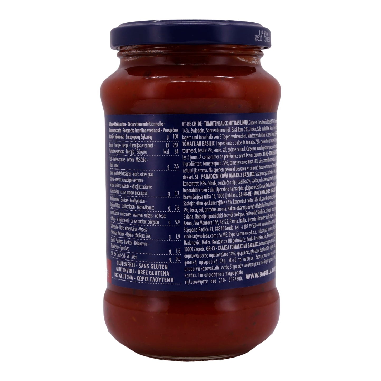 Tomatensauce Barilla | Mit Basilikum | 100 % italienische Tomaten | 400g - Taste Your World