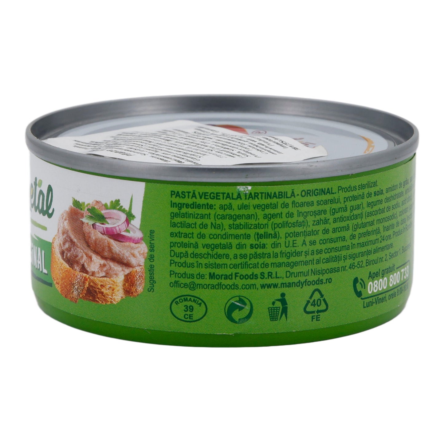 Vegetable Pate Mandy | Aufstrich | Vegetarisch | 120 g