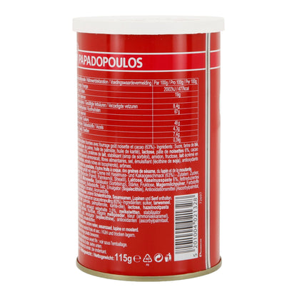 Waffelröllchen Caprice | Haselnuss-Kakao-Creme | knusprig & cremig | 115 g