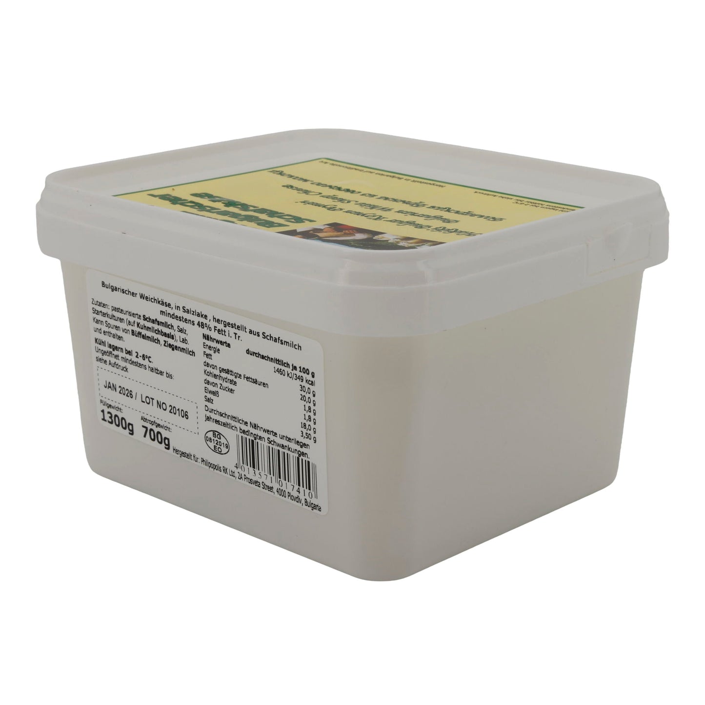 Weichkäse Philipopolis Original | Bulgarisch | Schafskäse in Salzlake | 1300 g
