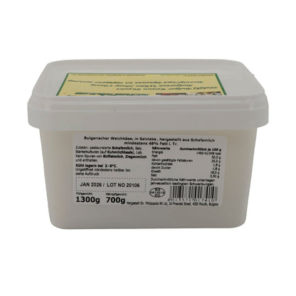 Weichkäse Philipopolis Original | Bulgarisch | Schafskäse in Salzlake | 1300 g