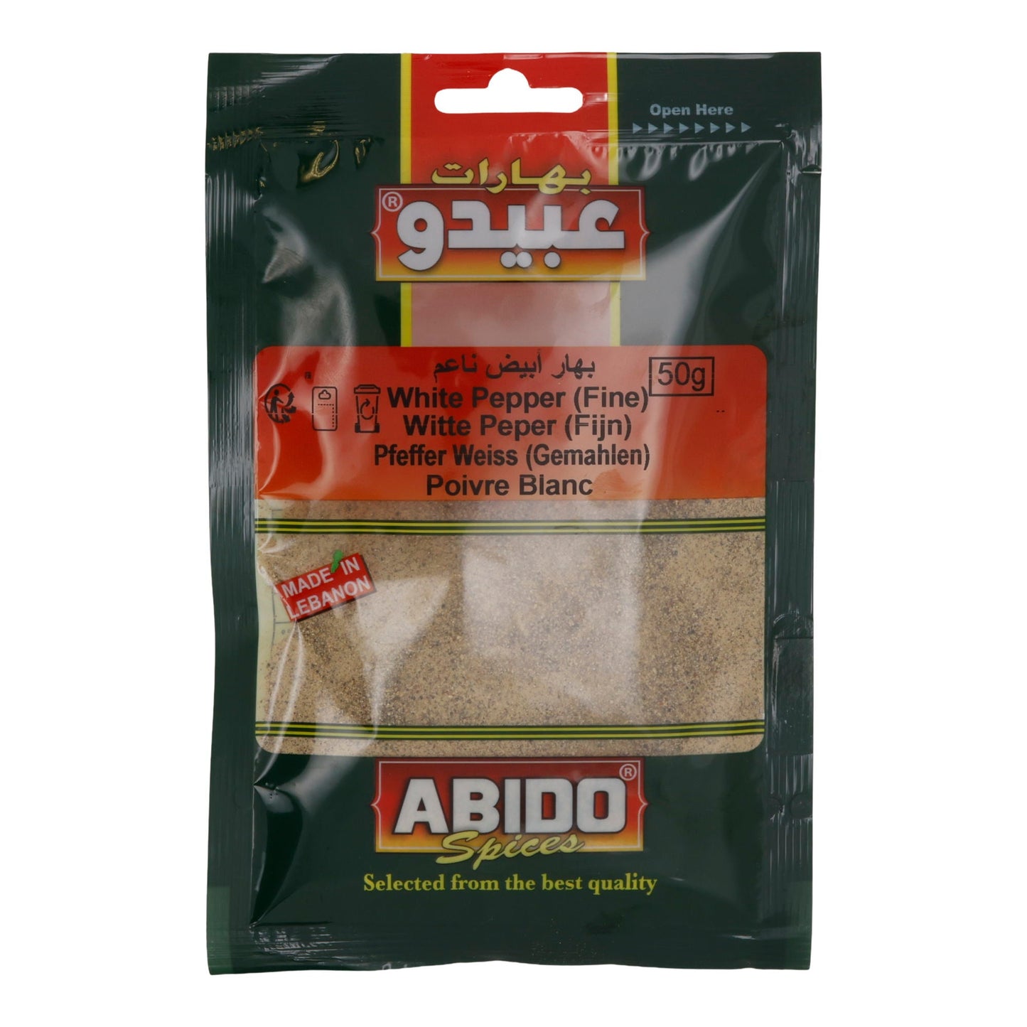 Weißer Pfeffer Abido | Gewürz | gemahlen | 50 g Beutel