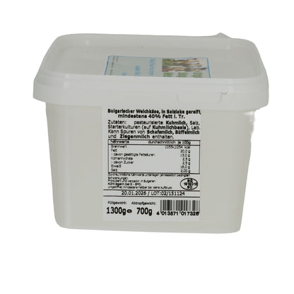 Weißkäse Original Bulgarisch | Traditionell gereift | Salzlakenkäse | 1300 g