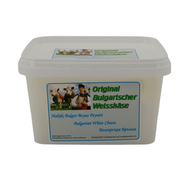 Weißkäse Original Bulgarisch | Traditionell gereift | Salzlakenkäse | 1300 g ORIGINAL