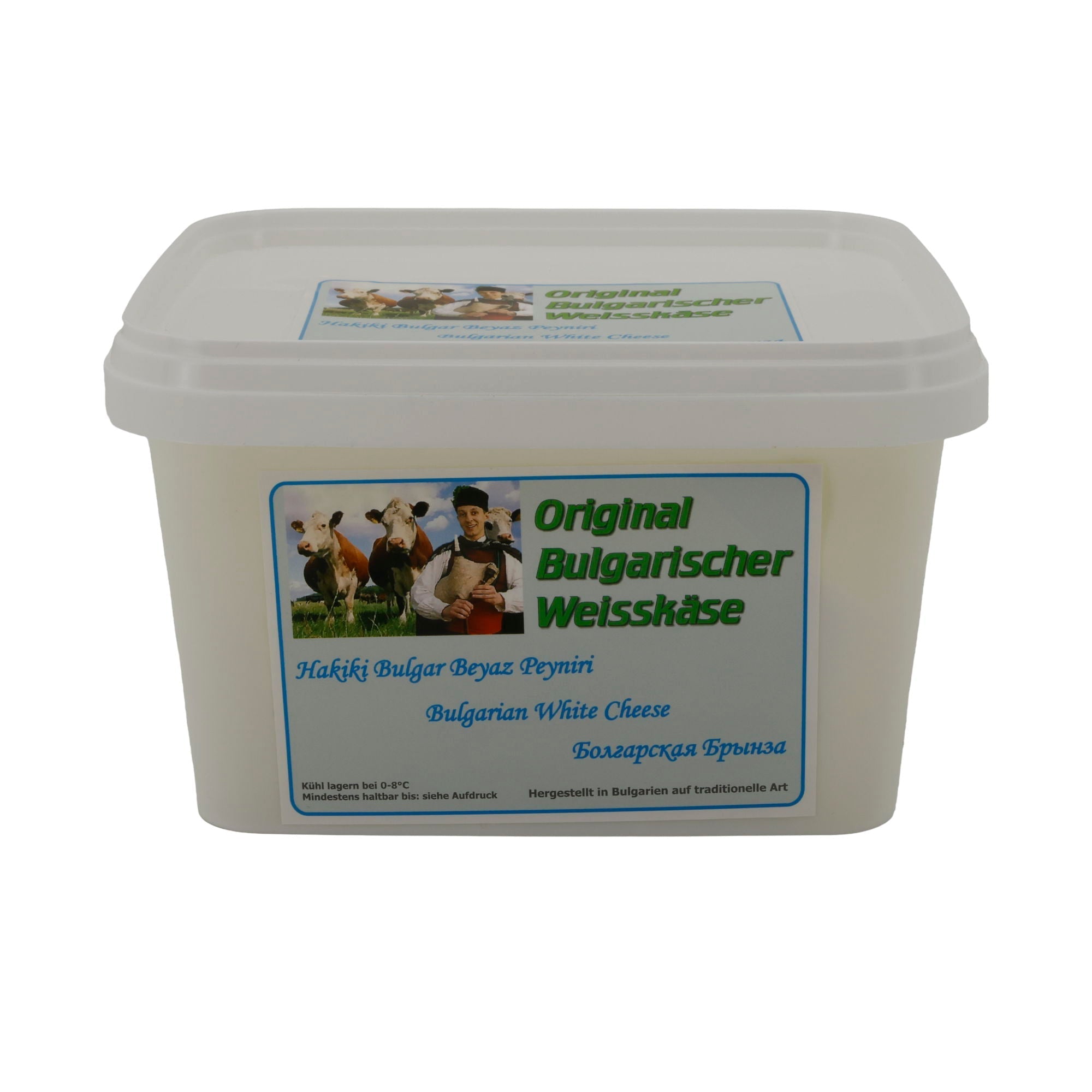 Weißkäse Original Bulgarisch | Traditionell gereift | Salzlakenkäse | 1300 g ORIGINAL