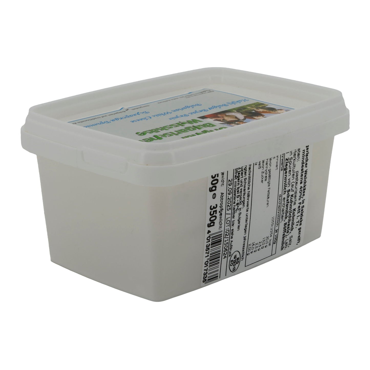 Weißkäse Original Bulgarisch | Traditionell gereift | Salzlakenkäse | 550 g ORIGINAL