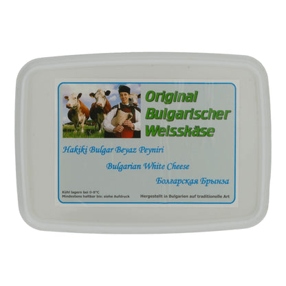 Weißkäse Original Bulgarisch | Traditionell gereift | Salzlakenkäse | 550 g ORIGINAL